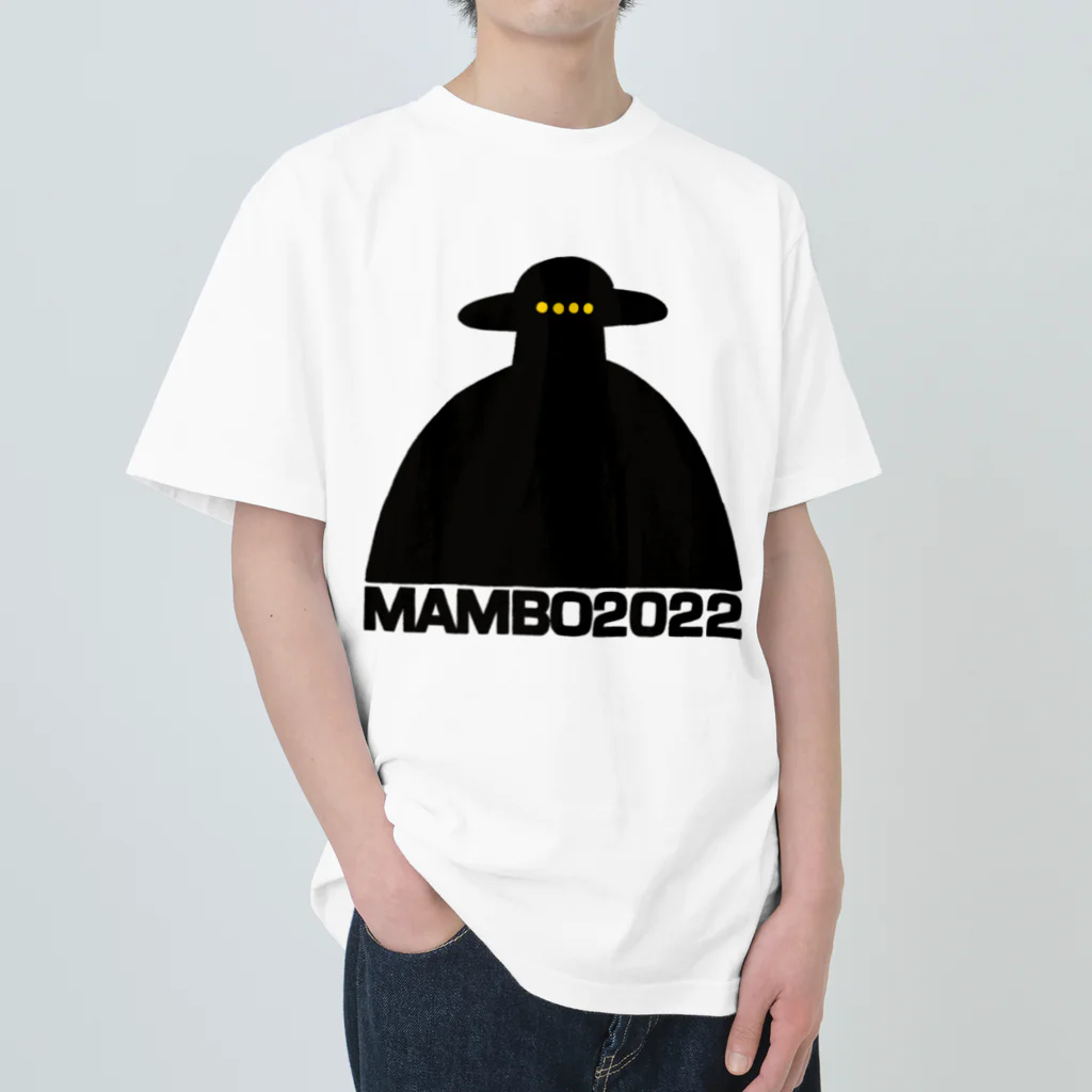 しにょの店のMAMBO / MEMORY ヘビーウェイトTシャツ