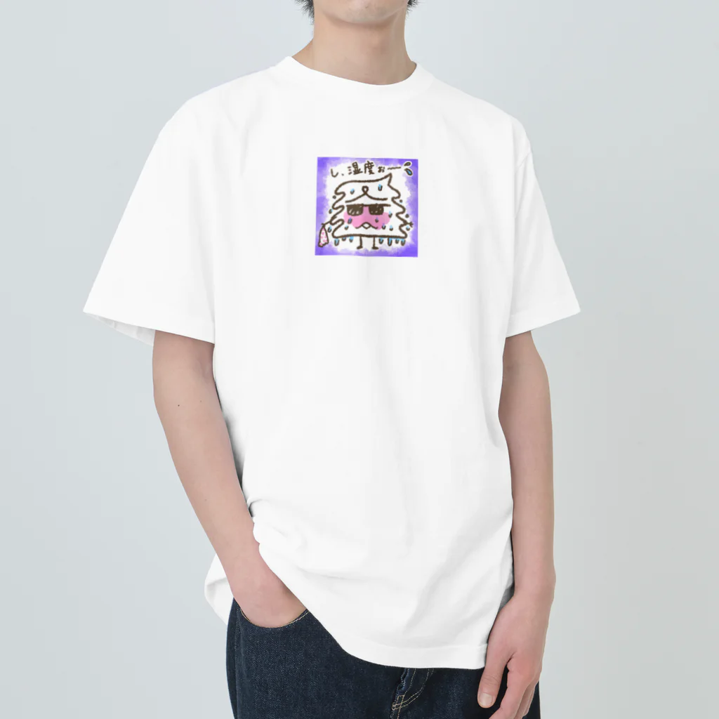 Setu_Designのし、湿度ぉ〜 ヘビーウェイトTシャツ