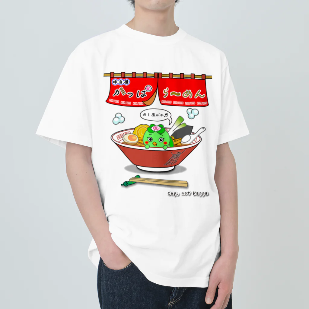 かいほう屋の味自慢かっぱらーめん Heavyweight T-Shirt