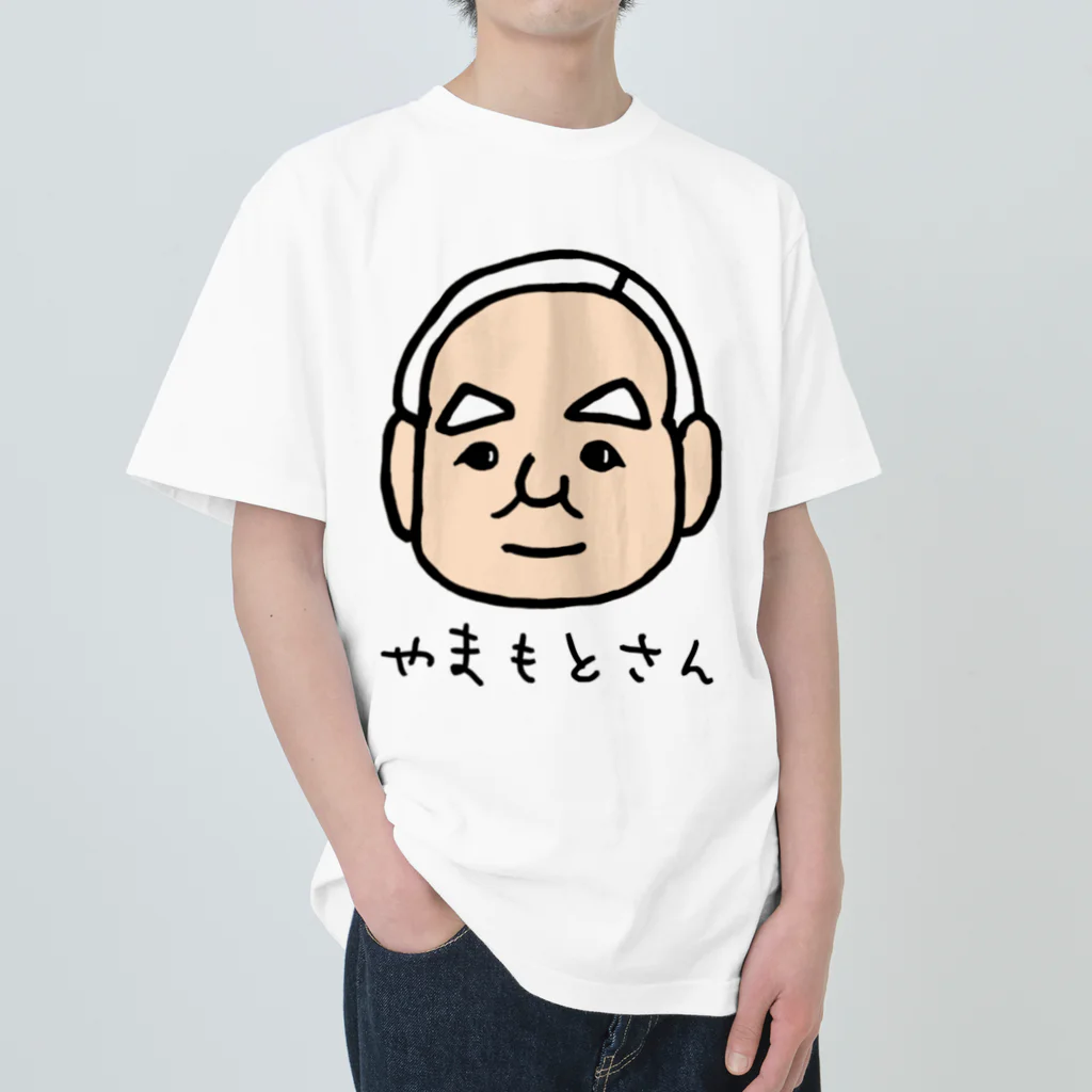 LalaHangeulのやまもとさん ヘビーウェイトTシャツ