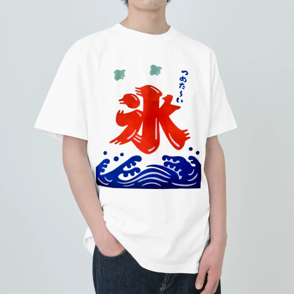 たまごシスターズのかき氷 ヘビーウェイトTシャツ