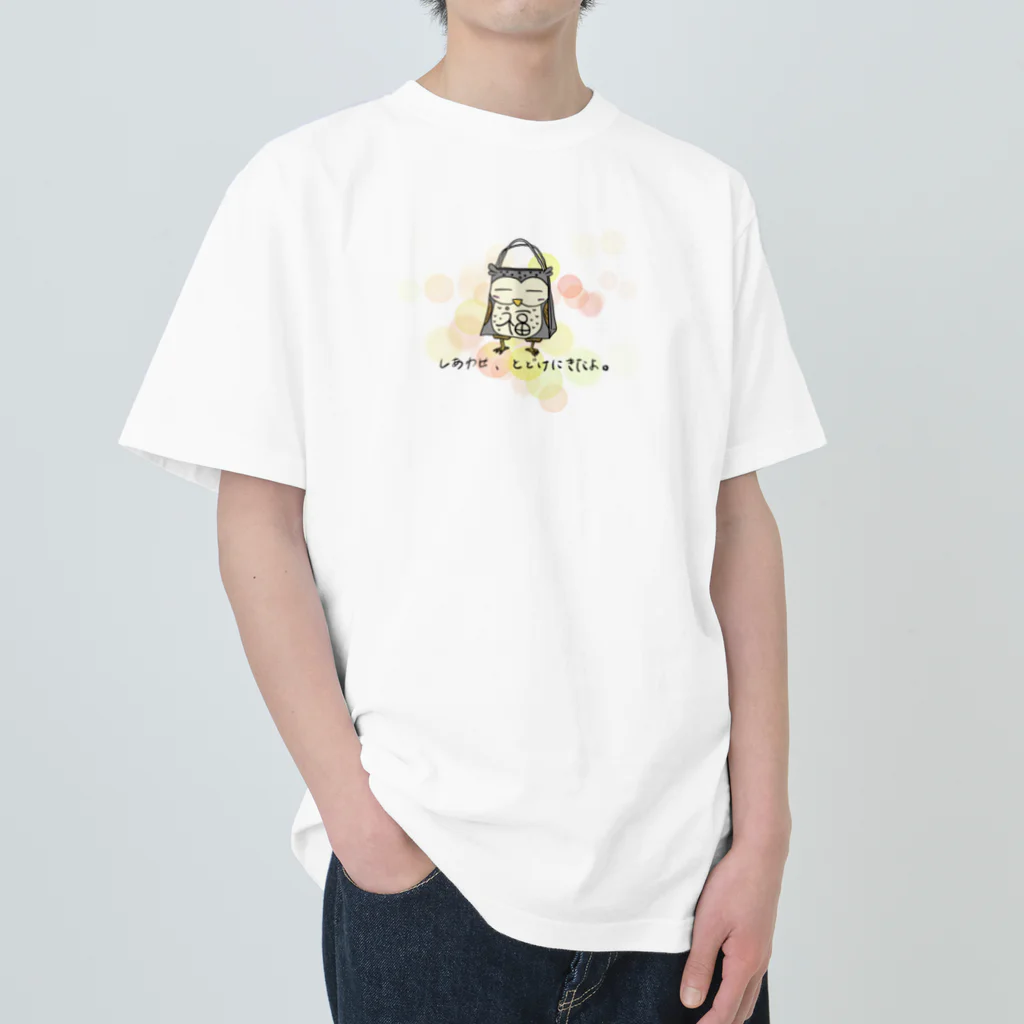 way way land.の福袋ウ Heavyweight T-Shirt