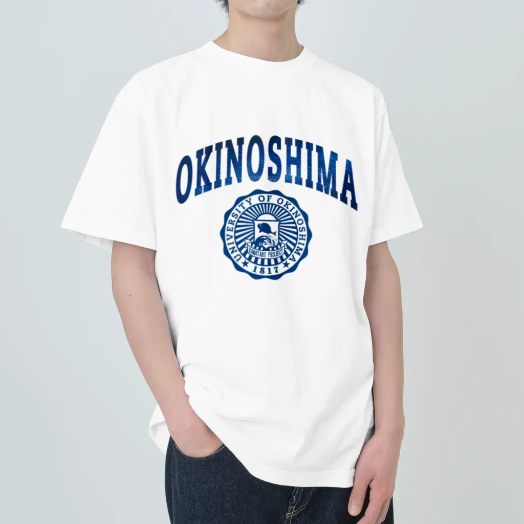 たんたんDESIGNの隠岐の島大学 Heavyweight T-Shirt