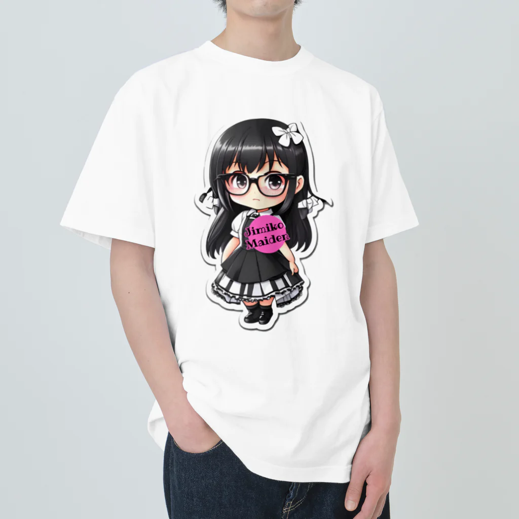 Jimiko Maiden (ジミコメイデン)の【Jimiko Maiden】おすましメイド2 Heavyweight T-Shirt