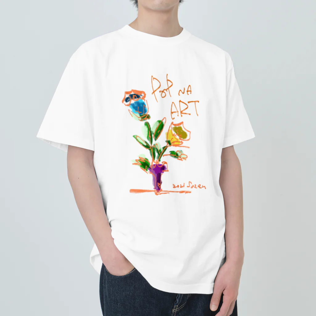 スタジオばんやの花スマート ヘビーウェイトTシャツ