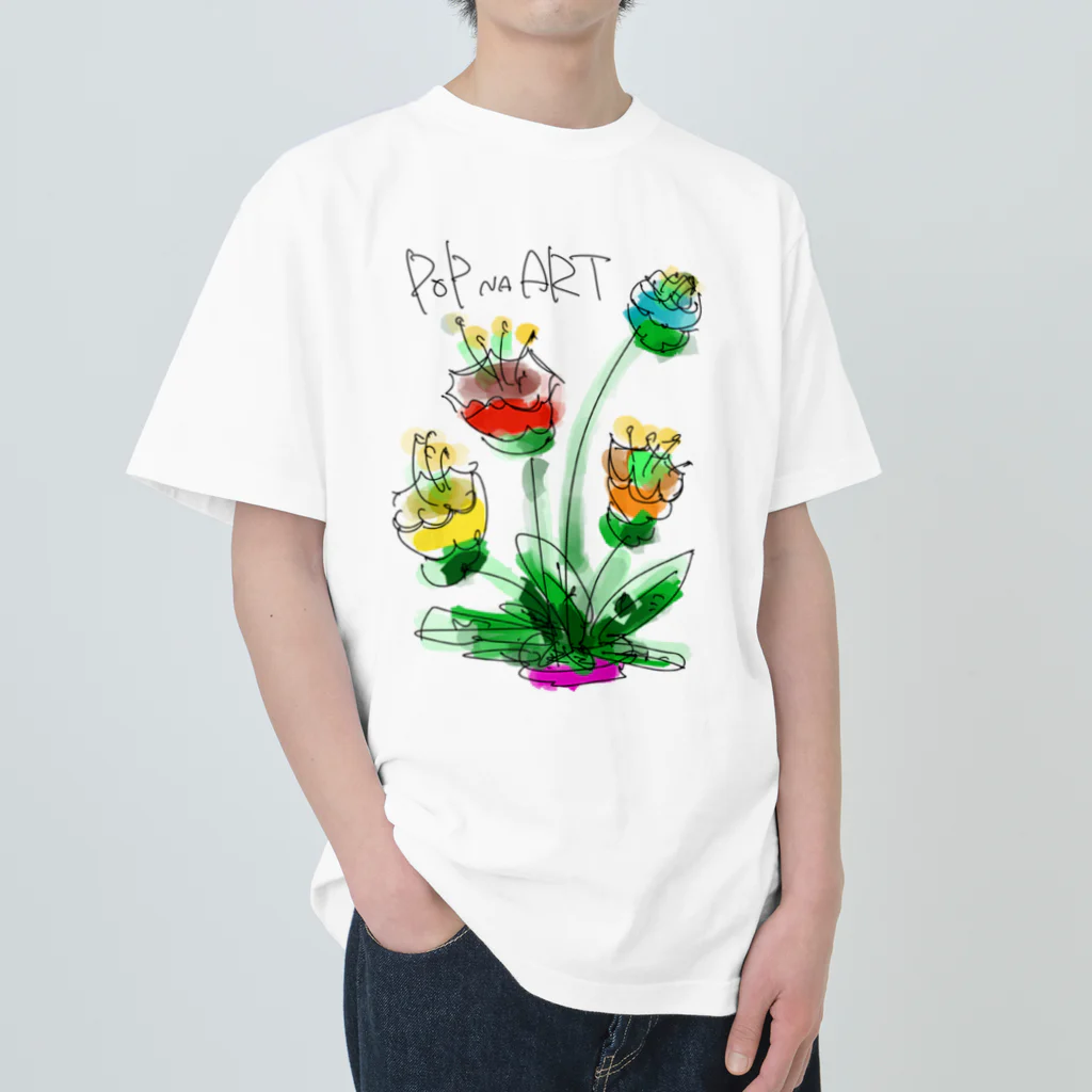 スタジオばんやの花シンプル Heavyweight T-Shirt