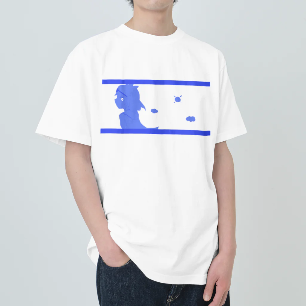 あおぞらぜしあのあおぞらシャツ Heavyweight T-Shirt