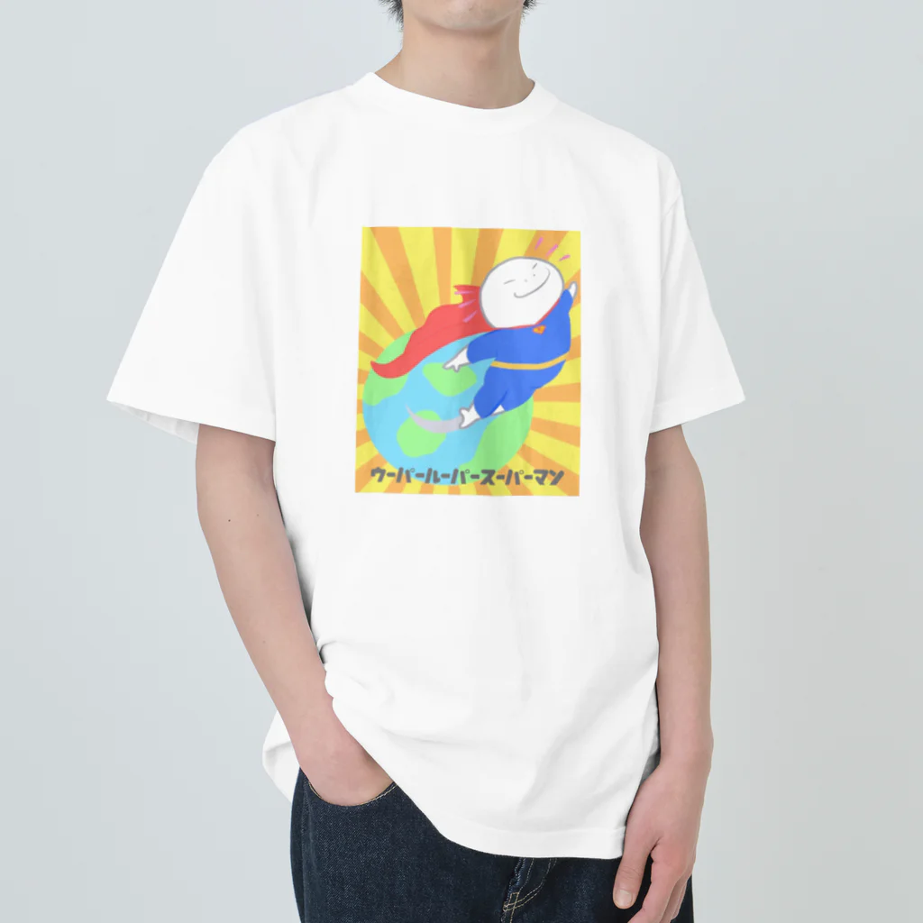 ティラノサウルスのウーパールーパースーパーマン Heavyweight T-Shirt