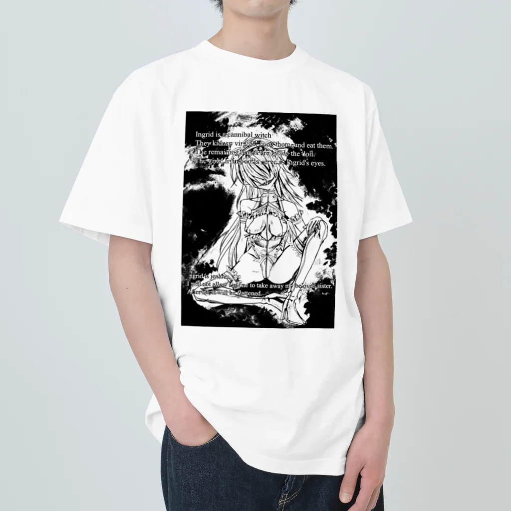 虹色孔雀の魔女。のイングリッドのこと。 Heavyweight T-Shirt