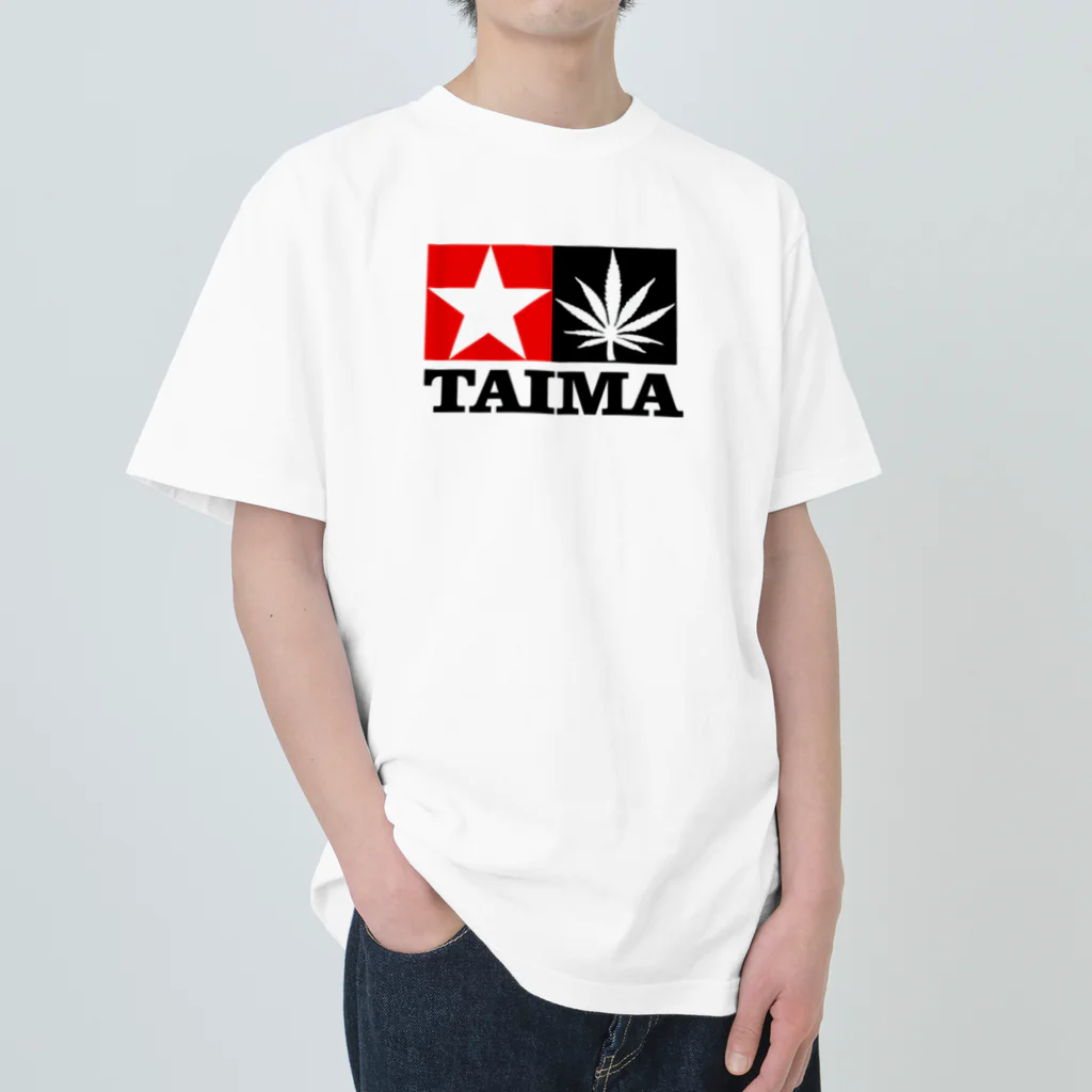 おもしろいTシャツ屋さんのTAIMA 大麻 大麻草 マリファナ cannabis marijuana ヘビーウェイトTシャツ