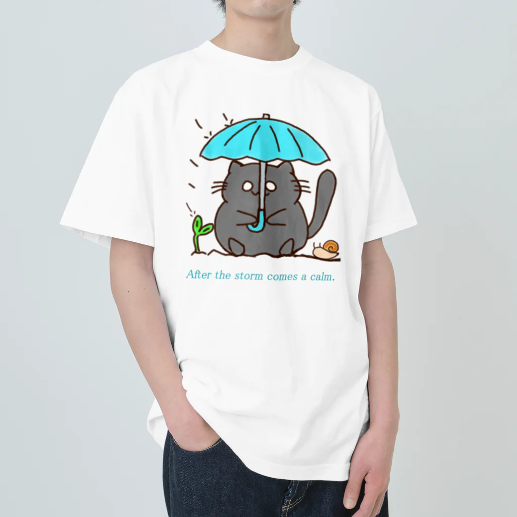 ガンギマートの雨降って地固まる Heavyweight T-Shirt