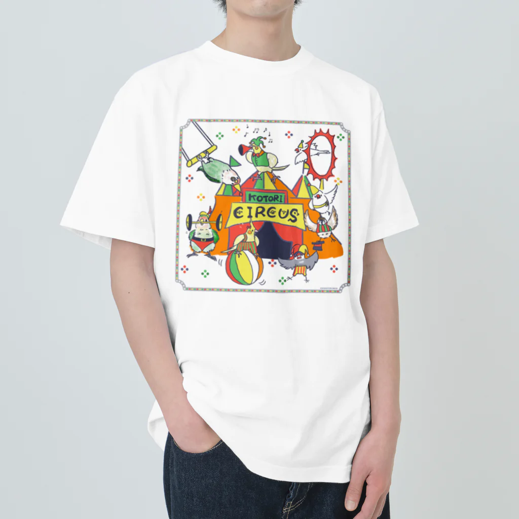 オズマジョの小鳥サーカス Heavyweight T-Shirt