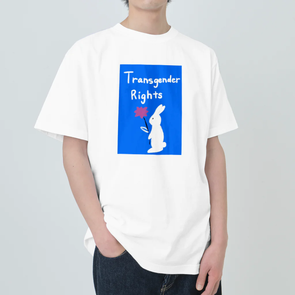 zimei-diary のTransgender Rights Rabbit  ヘビーウェイトTシャツ