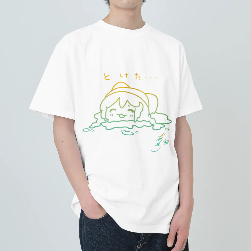 暁*あとりえ🎨のとけた暁 (グラデーション) Heavyweight T-Shirt