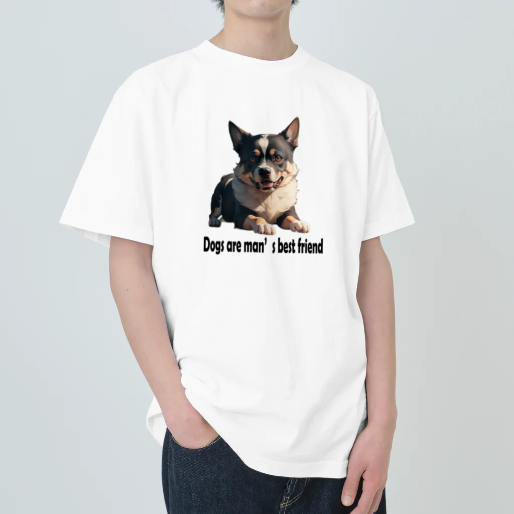 iMaginary Zooの犬は人間にとって最高の友達 Heavyweight T-Shirt