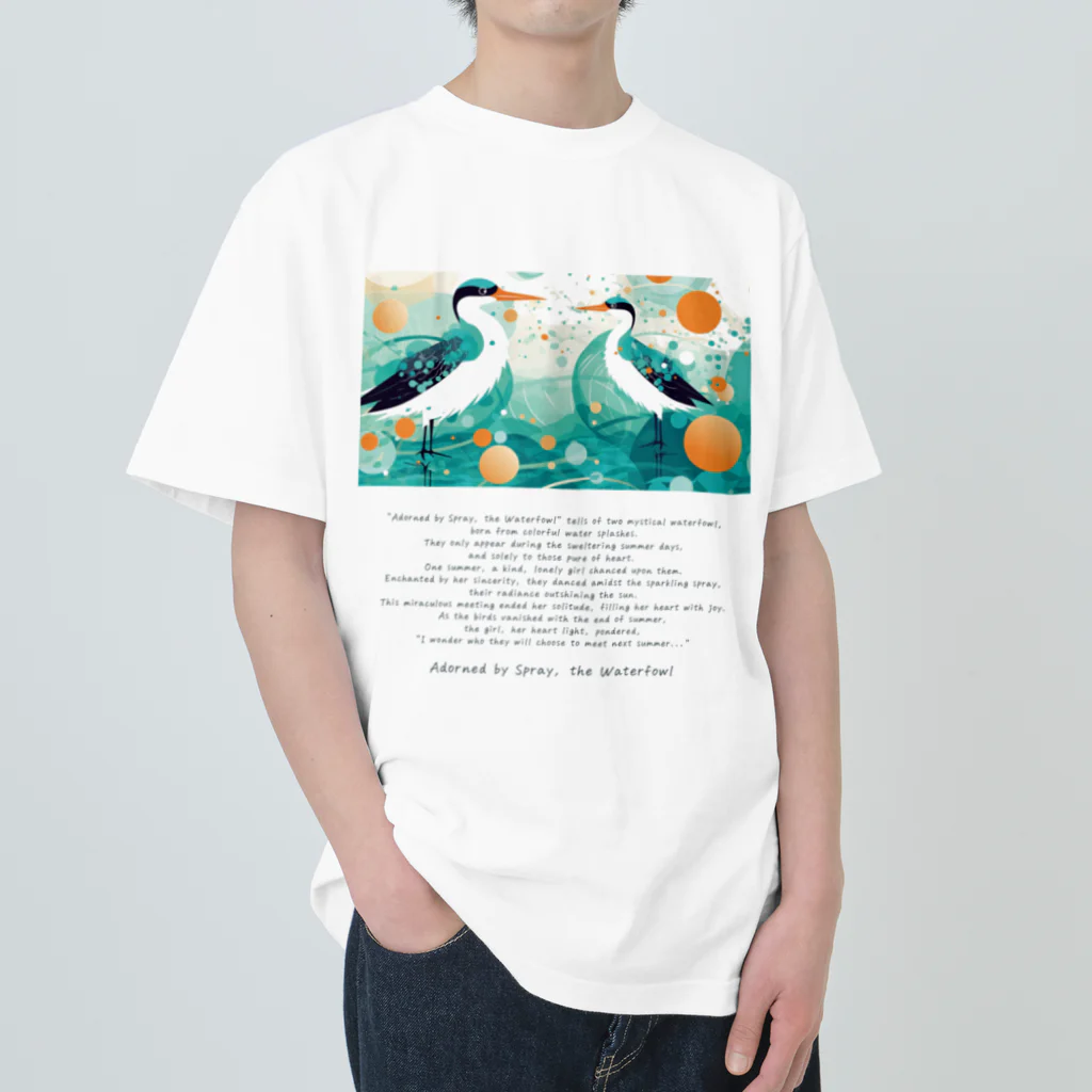 鳥救うSUZURIの『しぶきをまとうみずどり』【寄付付き商品】 ヘビーウェイトTシャツ