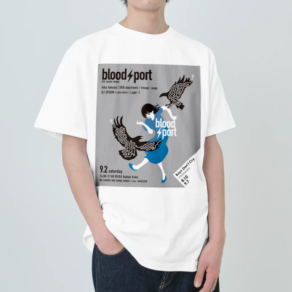 bloodsportの#3 raven maze ヘビーウェイトTシャツ