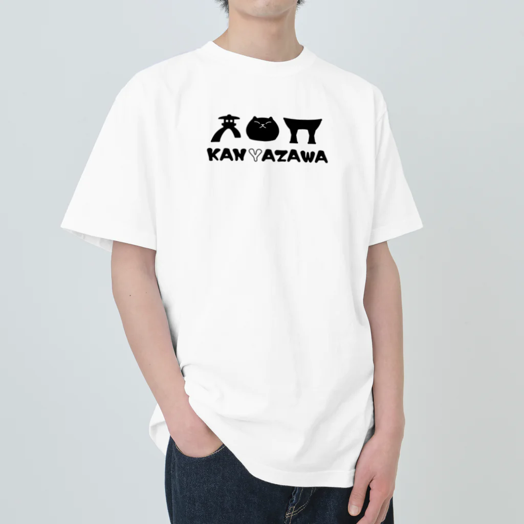 cscreateのKANYAZAWA(金沢編) Heavyweight T-Shirt