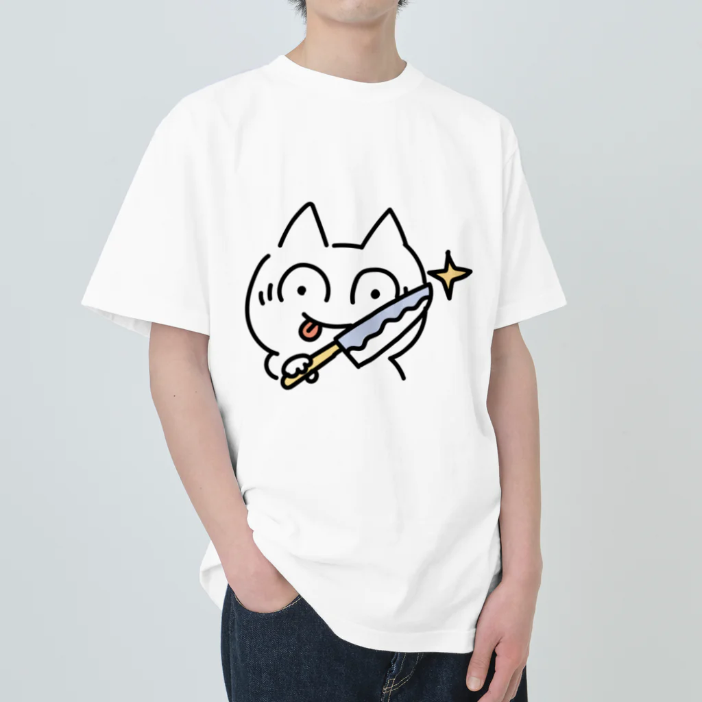 ツグミコウゲイの今から魚を3枚におろしますのねこさん ヘビーウェイトTシャツ