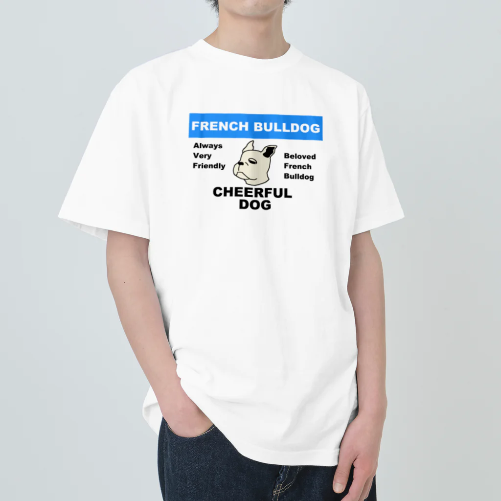 ナミノコ雑貨店のいつでも陽気にフレンドリー。 Heavyweight T-Shirt