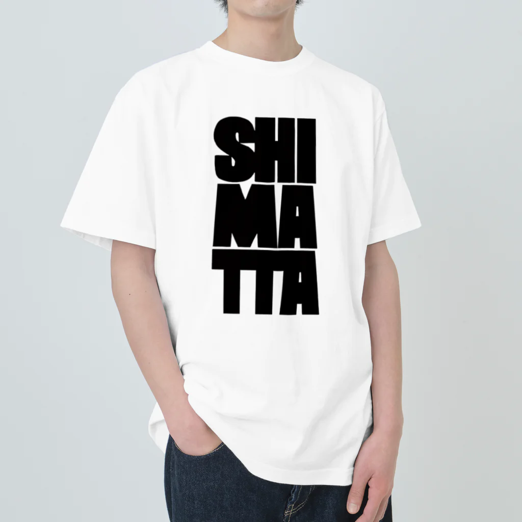 狭間商会のSHIMATTA black ヘビーウェイトTシャツ