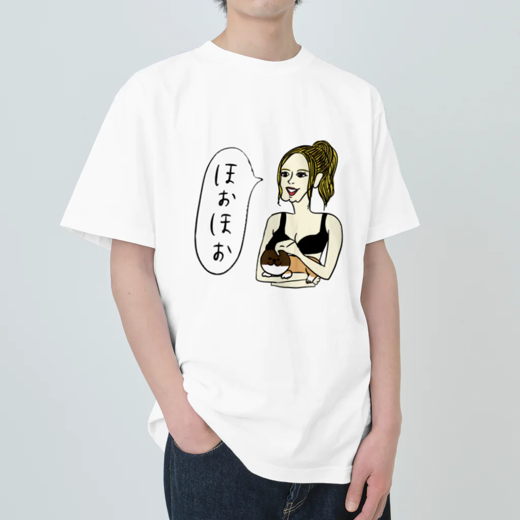 シャム猫娘のシャム猫娘とシャム猫　「ほおほお」　猫可愛い ヘビーウェイトTシャツ