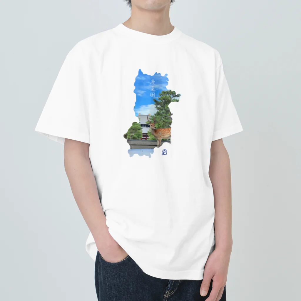 Bunの鹿王国 ヘビーウェイトTシャツ