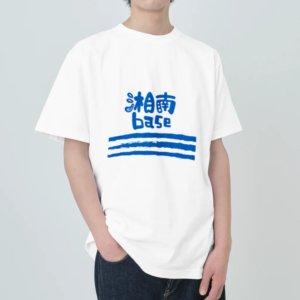 rieutachannelの湘南baseグッズ Heavyweight T-Shirt