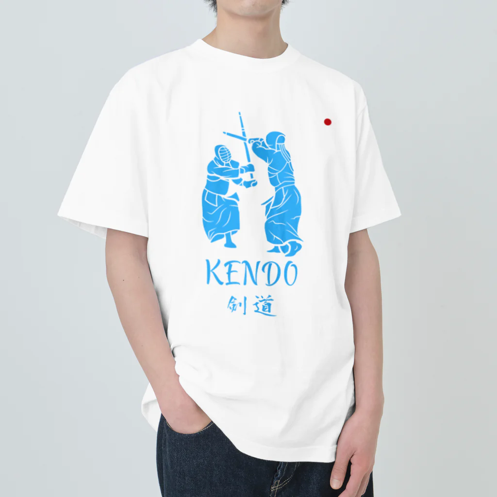 Sky00の剣道くん2 ヘビーウェイトTシャツ