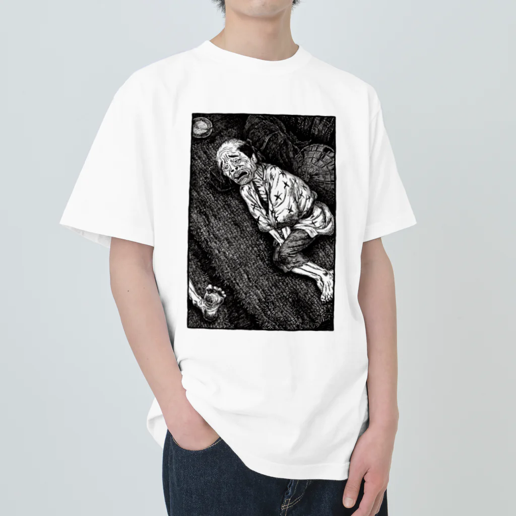 たみゃらん商会の農民 Heavyweight T-Shirt