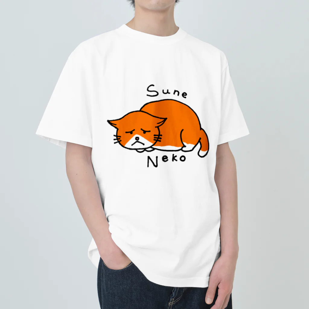 torachan-3の猫　スネねこ Heavyweight T-Shirt