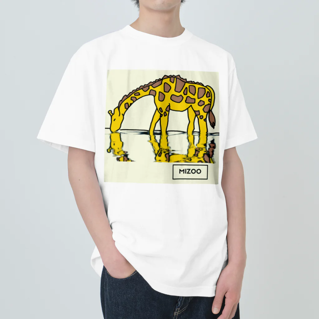 mizoo-suzuri店のmizoo kirin　minamo (水面)　 mizooロゴ入り　 Heavyweight T-Shirt