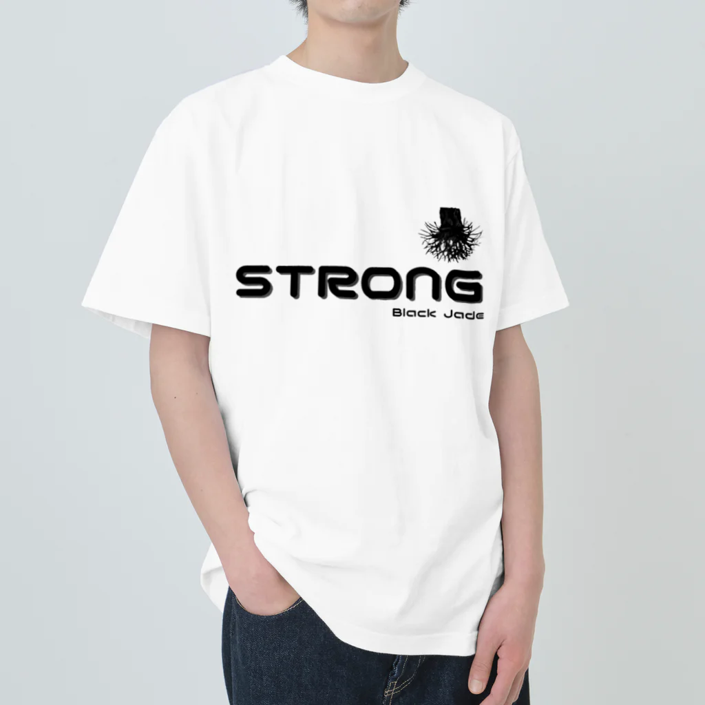 ストロング翡翠の漆黒ストロングT ヘビーウェイトTシャツ