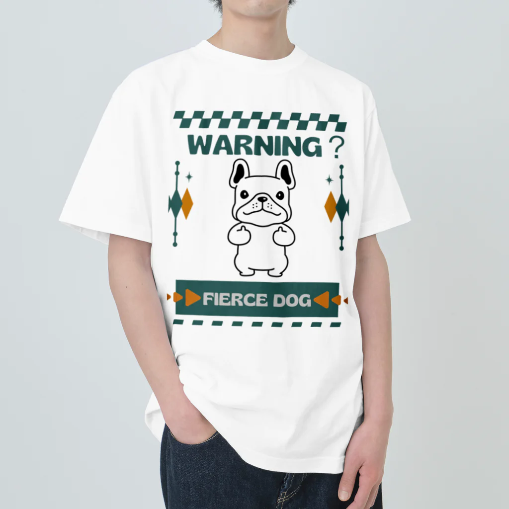 Sky00の番犬になるかなドッグくん Heavyweight T-Shirt