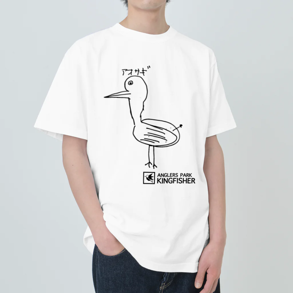 anglerspark_kingfisherのKoki OKAGAWA -aosagi- ヘビーウェイトTシャツ