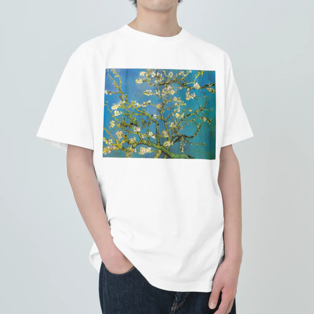 世界の名画館 SHOPのゴッホ「花咲くアーモンドの木の枝」 Heavyweight T-Shirt