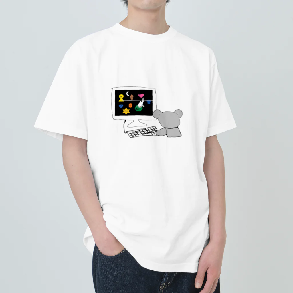 きたのかんむりのパソコンくま Heavyweight T-Shirt