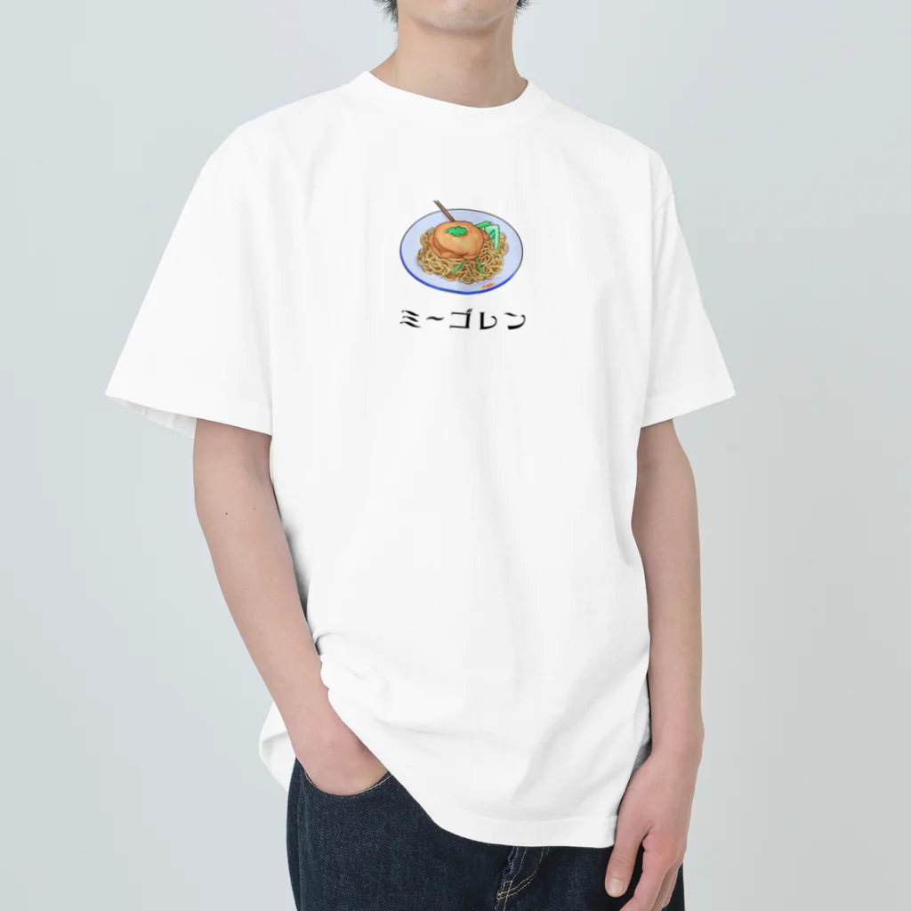 toko-tenのミーゴレン Heavyweight T-Shirt