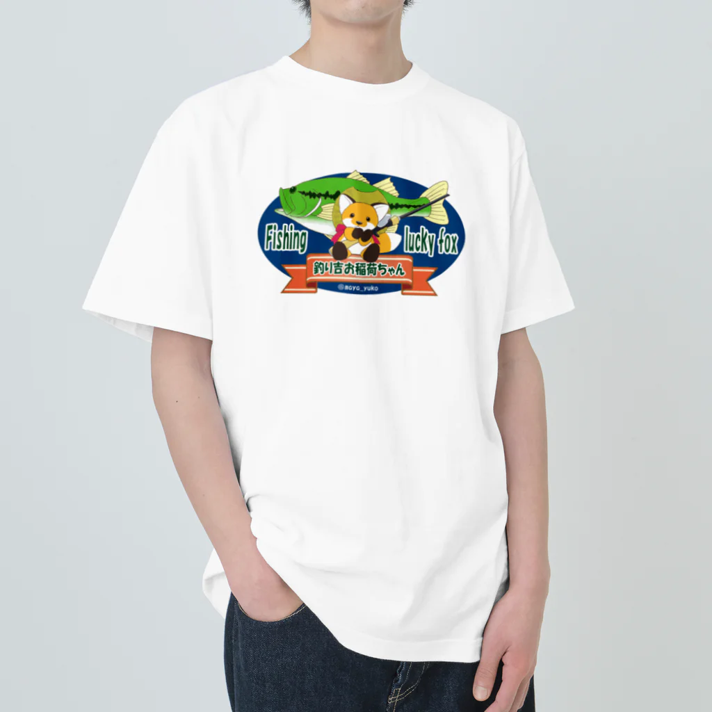 もふもふ♡けもっ娘村　(摩耶夕湖)の『釣り吉お稲荷ちゃん🎣🦊』Ａ楕円型 Heavyweight T-Shirt