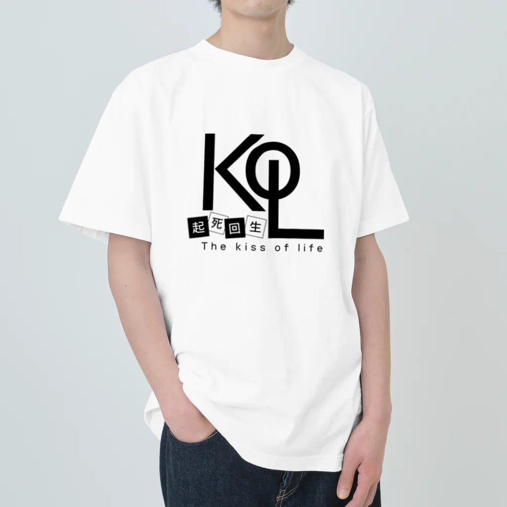 ArucaDesignのThe kiss of life ＜起死回生＞ Heavyweight T-Shirt