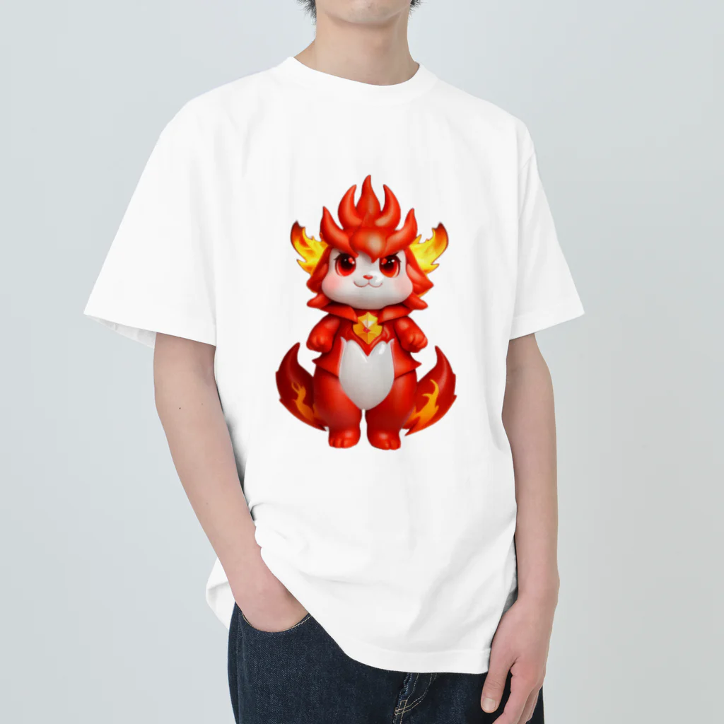 路傍の石のもふもふ村のファイアードラゴン ヘビーウェイトTシャツ