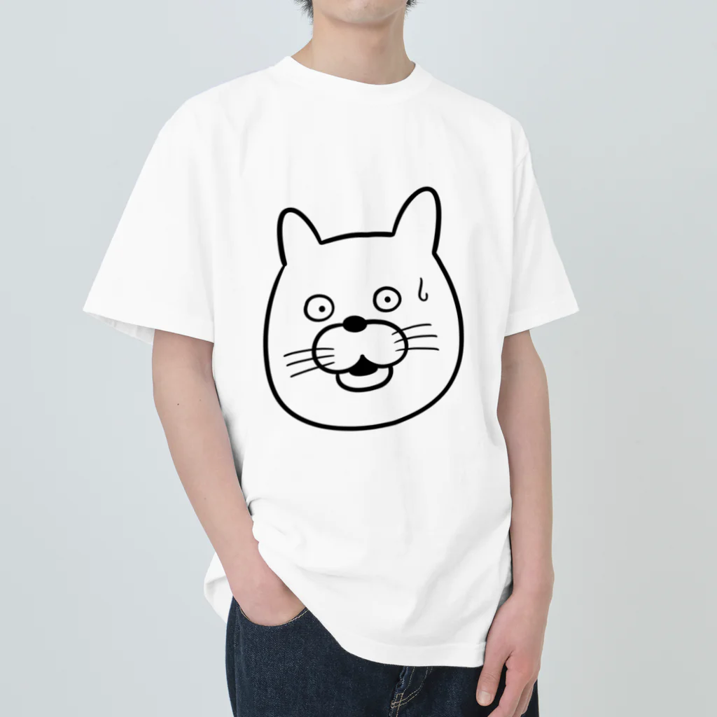 まがおのびっくりねこ Heavyweight T-Shirt