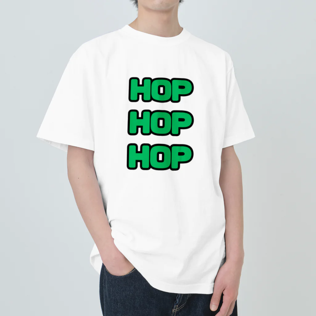 U限会社B才教育のHOP HOP HOP Heavyweight T-Shirt