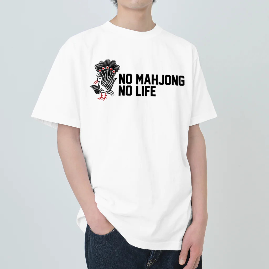 麻雀ロゴTシャツショップ 雀喰 -JUNK-の一索(イーソウ) NO MAHJONG NO LIFE 黒赤横文字ロゴ ヘビーウェイトTシャツ