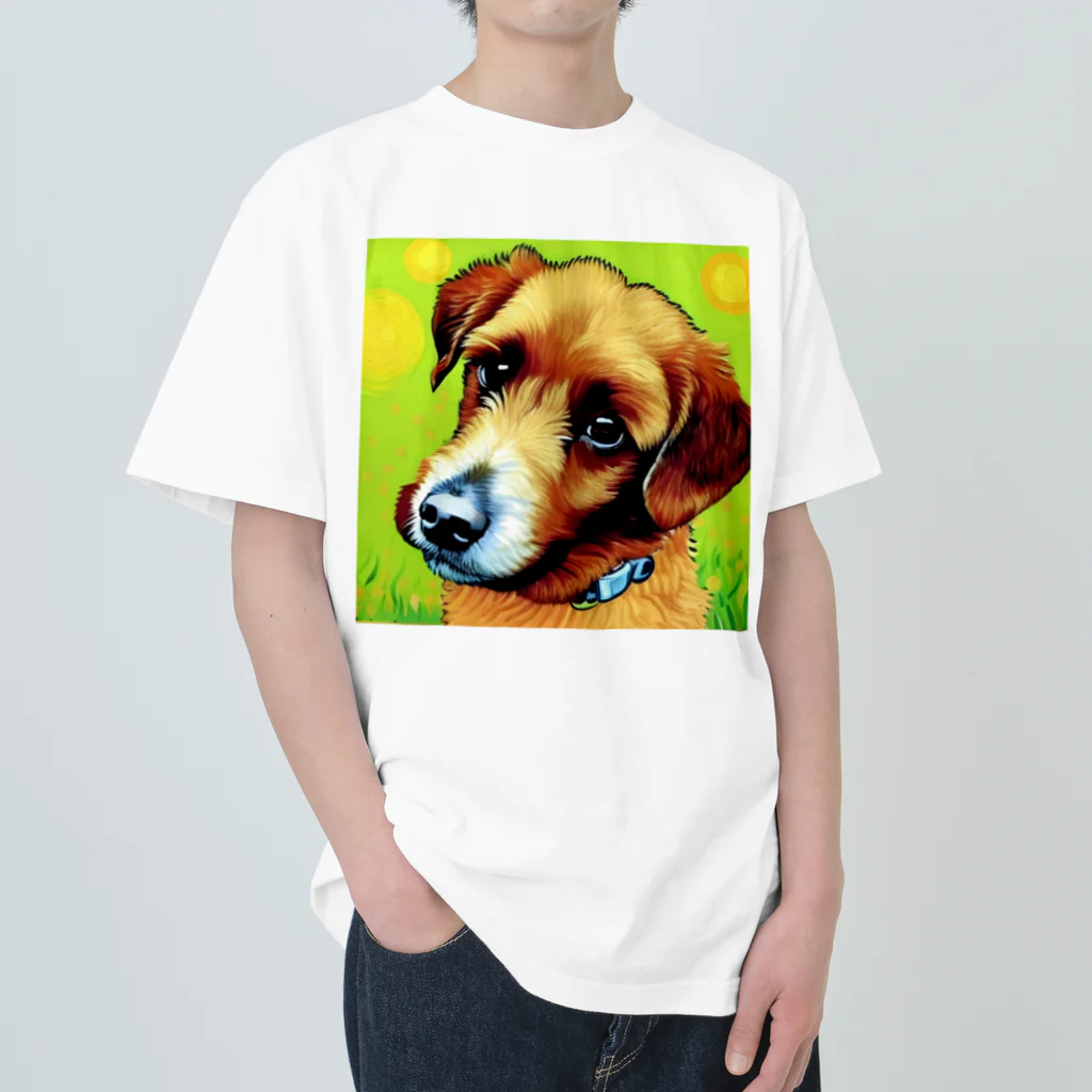 ハッピー・ディライト・ストアの見つめる愛犬 Heavyweight T-Shirt