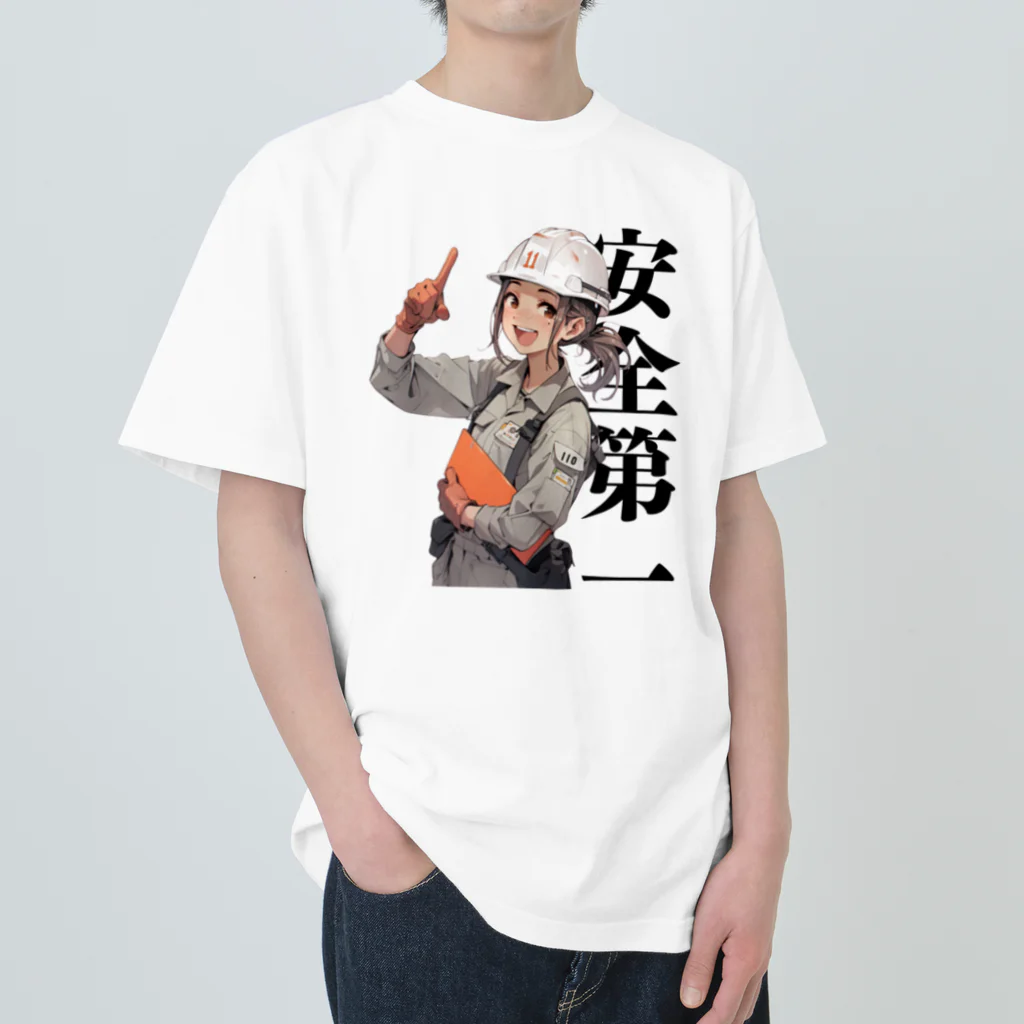 amiamicanvasの安全第一！指差し呼称　建設現場の女性 Heavyweight T-Shirt