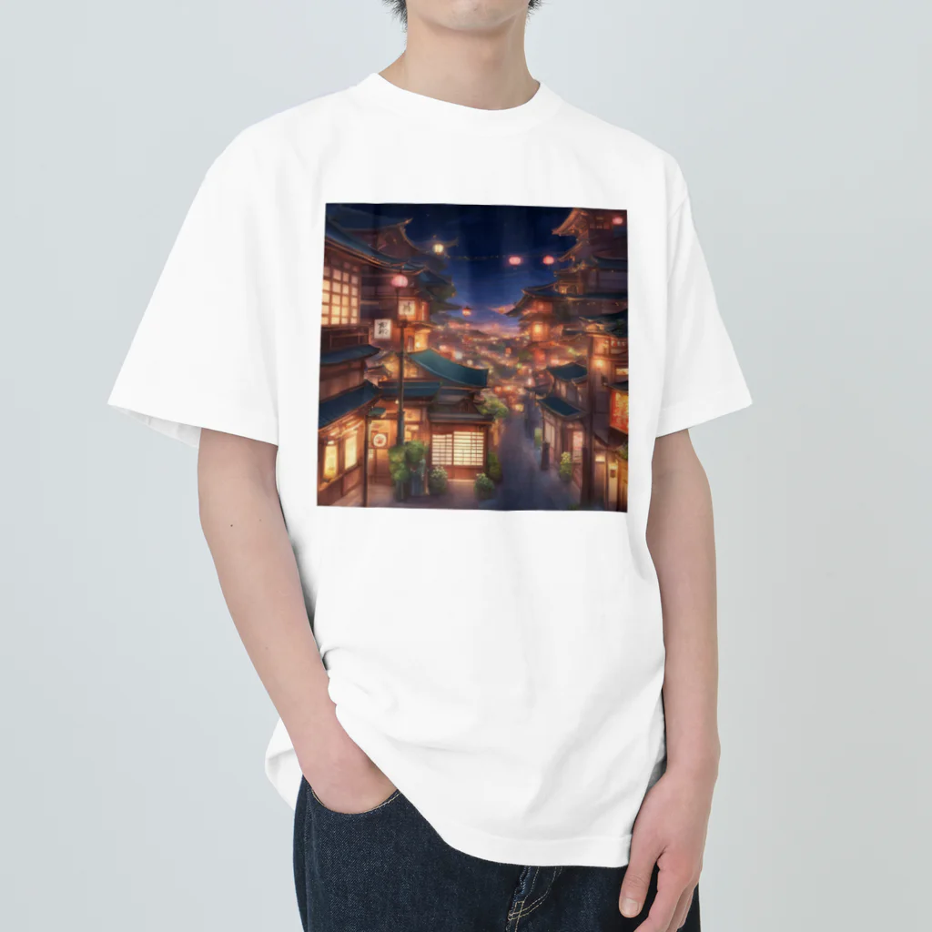 Tentative_Sensationのエモい街 Heavyweight T-Shirt