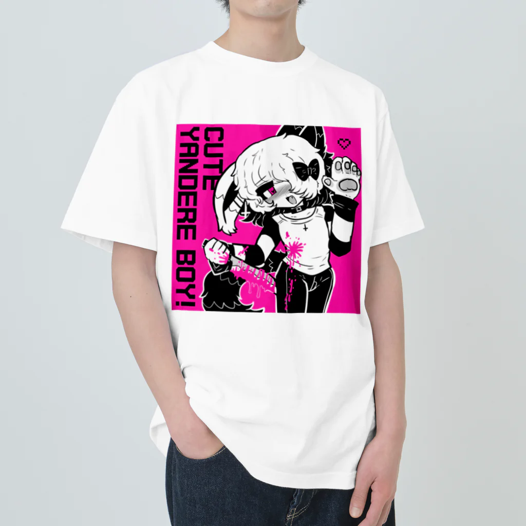 ムラサキゲジゲジのオンラインショップのきずな CUTE YANDERE BOY!  ヘビーウェイトTシャツ