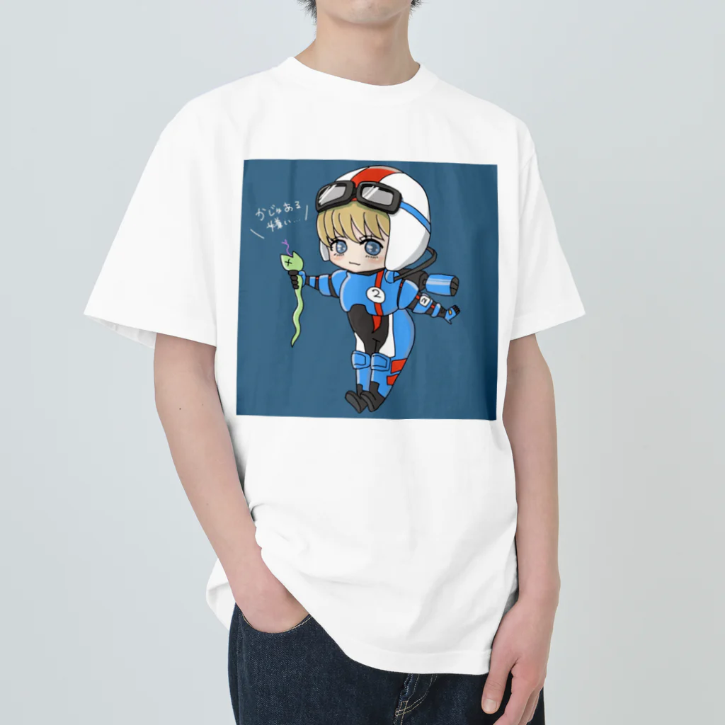 一言に全てを込めて。のオリジナルキャラクターのアイテム ヘビーウェイトTシャツ