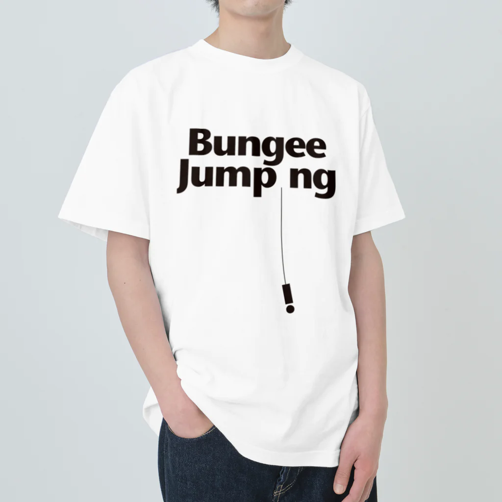 rundesignのBUNGEE JUMPING Heavyweight T-Shirt